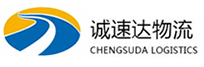 温州到两当县物流公司